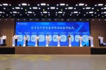 全国百企齐聚徐州机电技师学院