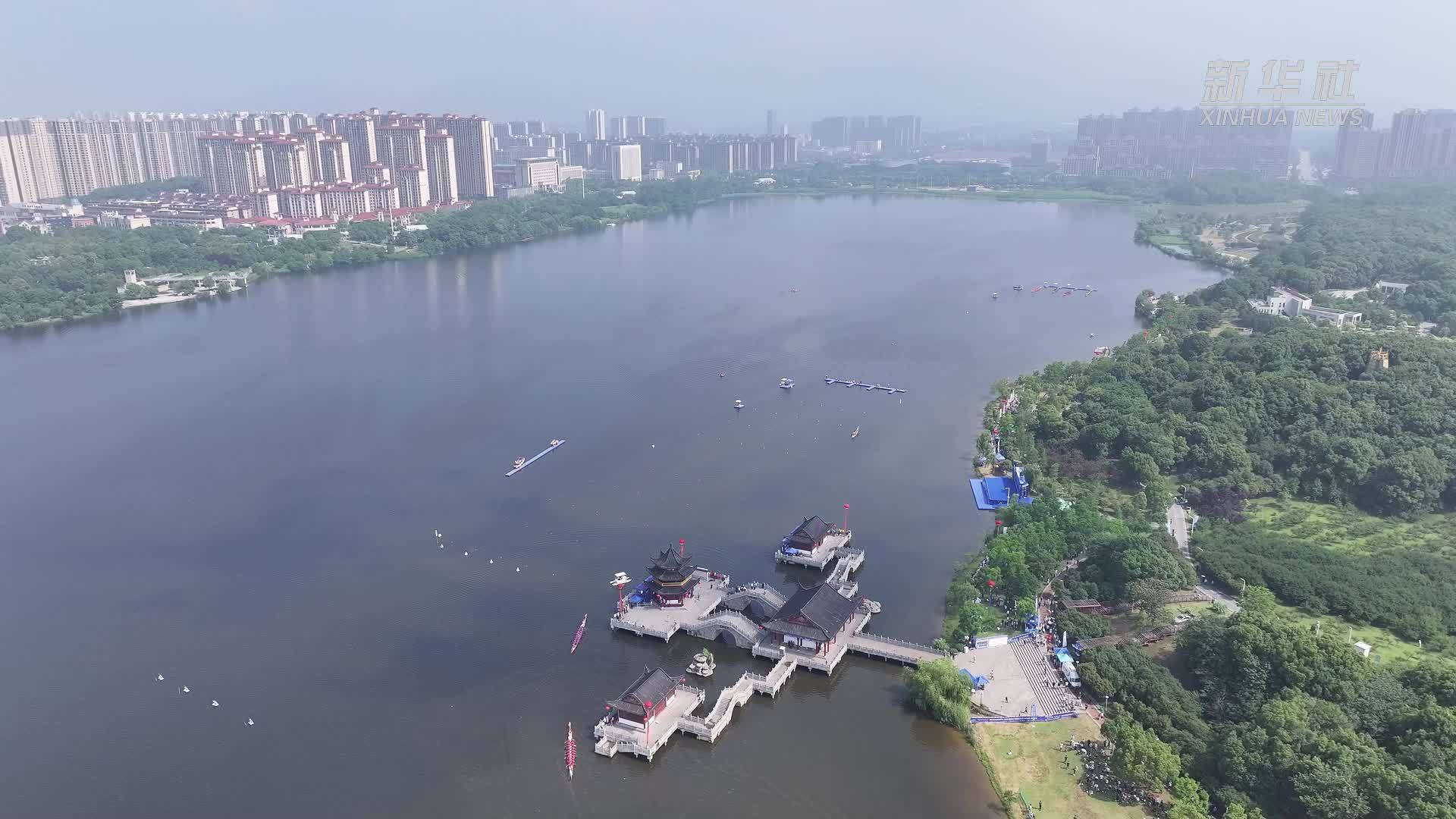 湖北阳新：龙舟竞渡迎端午