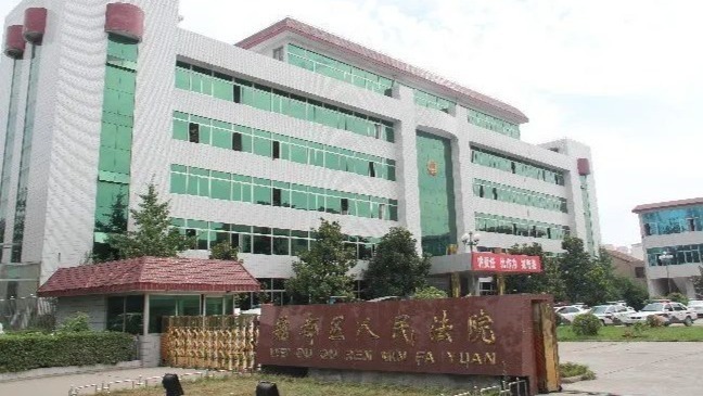 胖东来起诉“红内裤”事件博主案开庭，此前追责不低于100万元