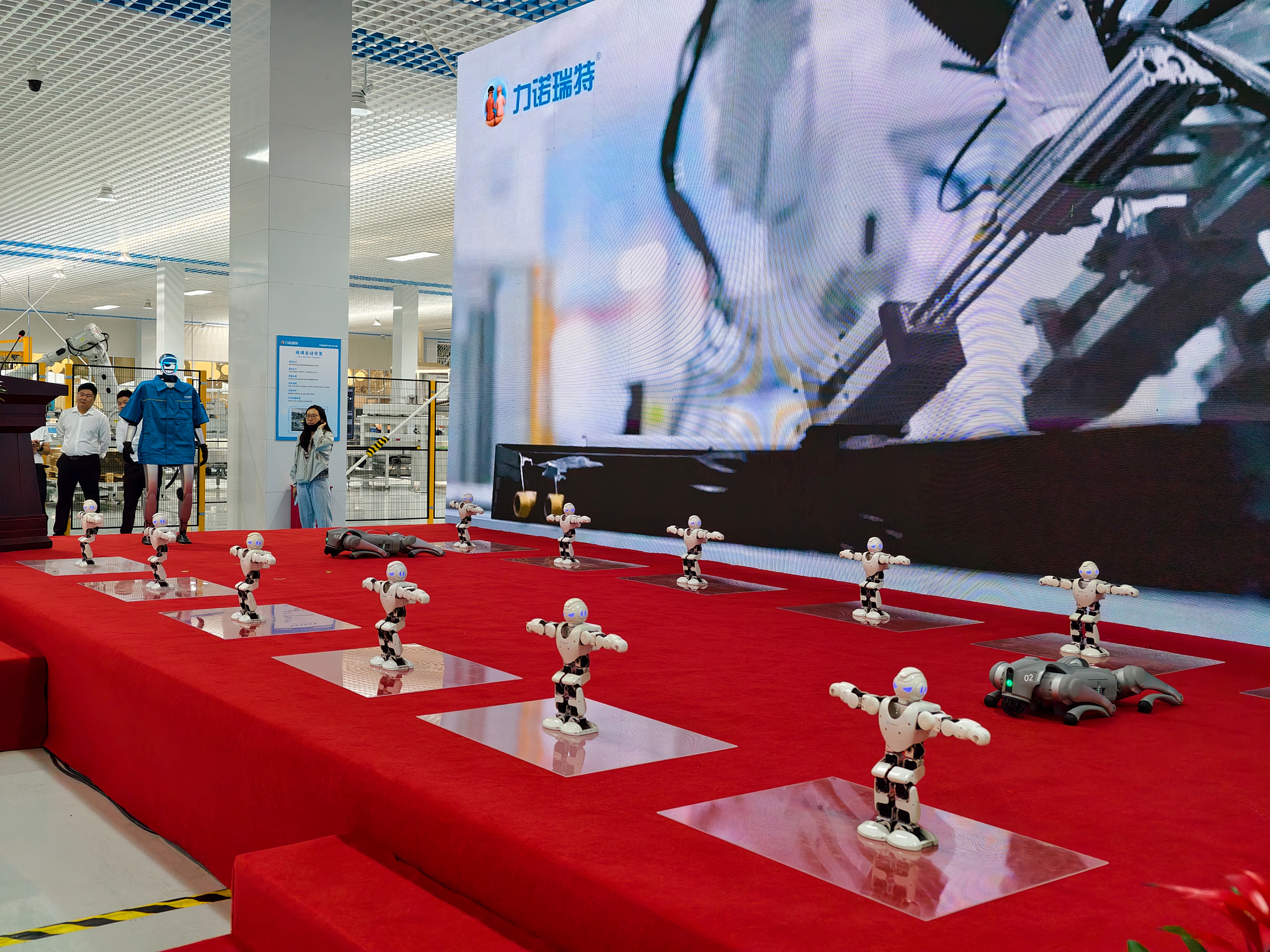 力诺瑞特正式投产世界首座太阳能集热器黑灯工厂