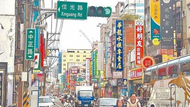 民进党推“中正路”改名，郭正亮指证件也受影响，街访无民众赞成
