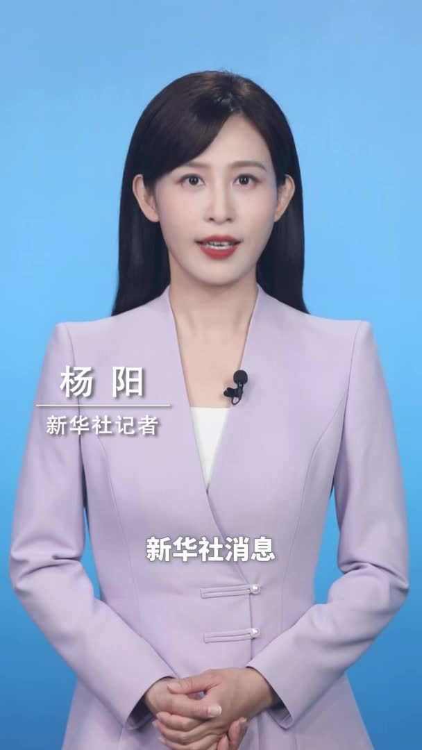 新华社消息｜中办、国办印发《关于健全资源环境要素市场化配置体系的意见》