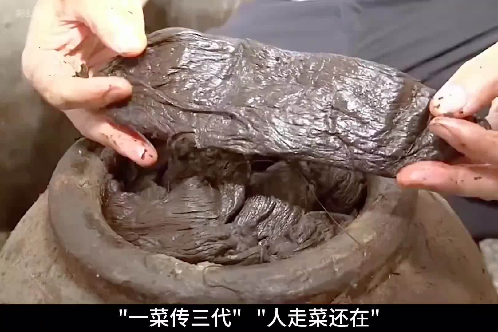 “一菜传三代，人走菜还在”，这潮汕“赛人参”老菜脯是怎么制作的