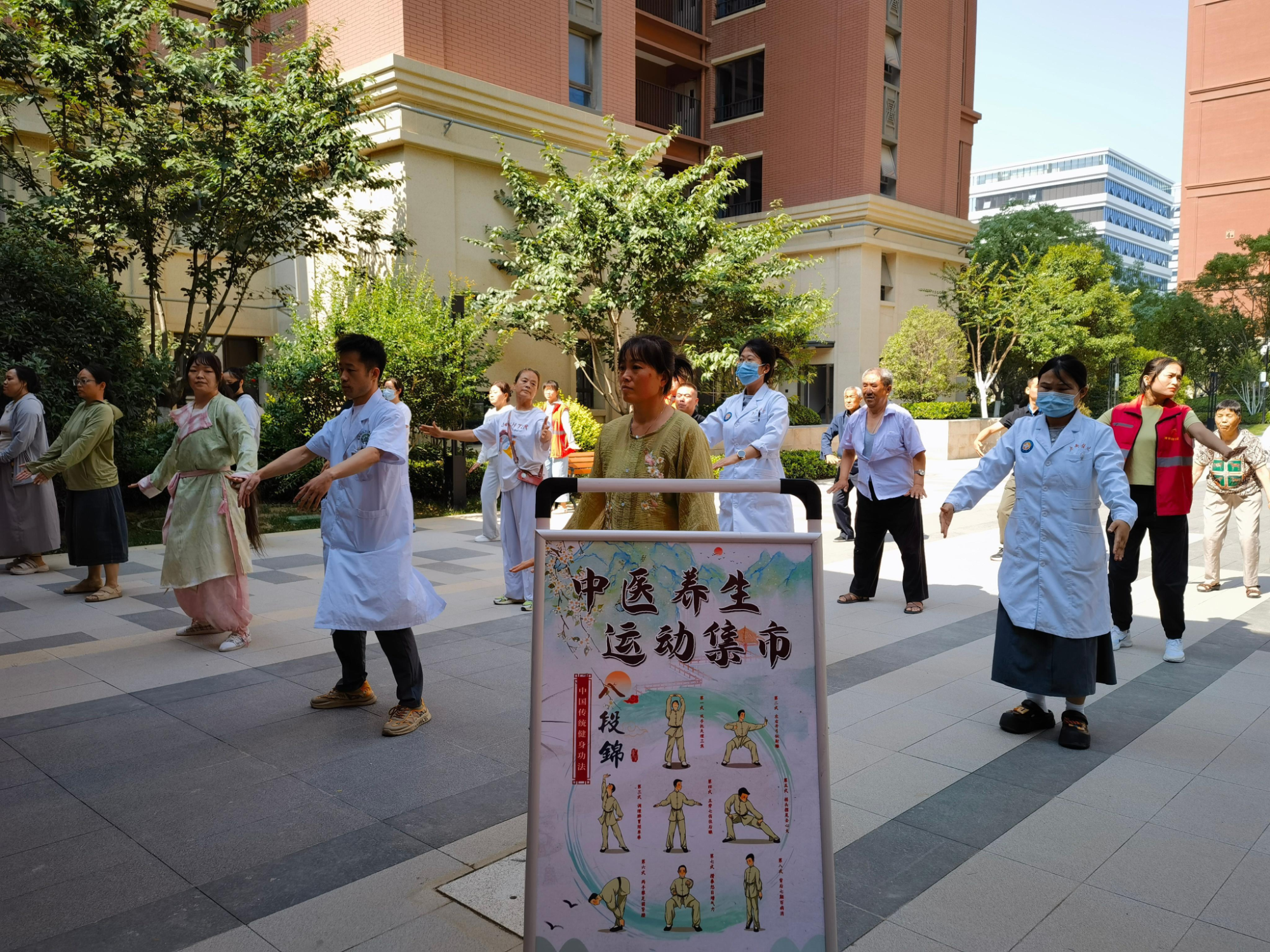端午健康义诊现场（西安浐灞国际港供图）