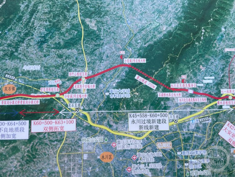 箕山隧道效果图。