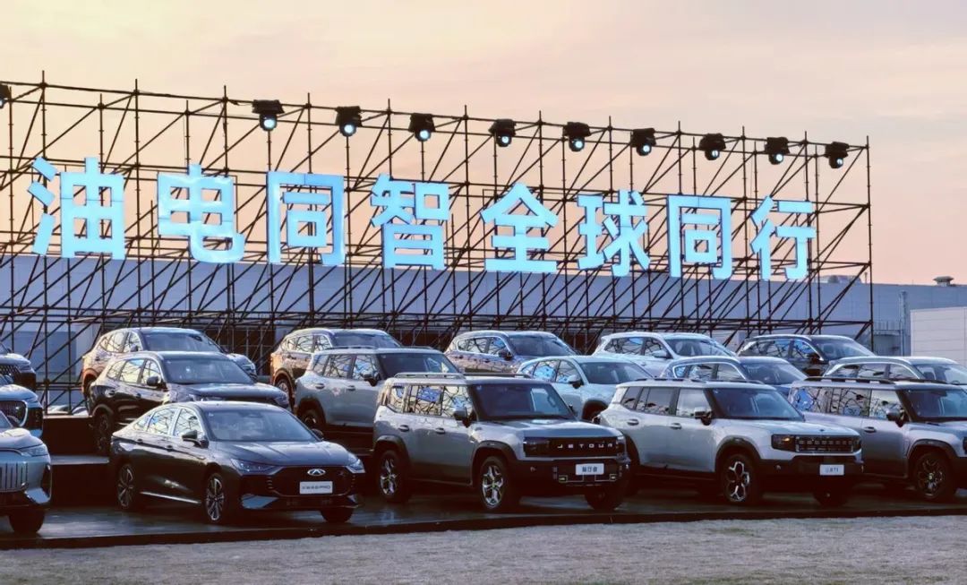 奇瑞,将解散大卓智能?