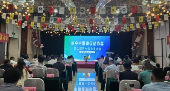 济宁市攀岩运动协会公益赋能攀岩构筑全民健康新生态