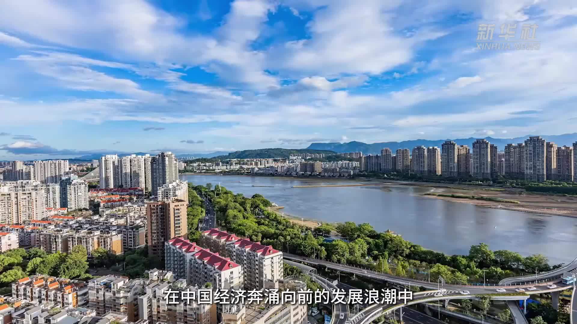 民营经济谱新篇｜实干笃行 心怀家国——民营经济主动扛起社会责任