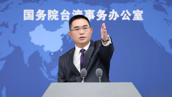 美方声称已有计划吓阻、制止大陆对台“军事入侵”，国台办驳斥