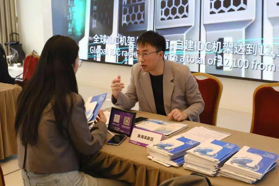微信图片_20250526201058.jpg