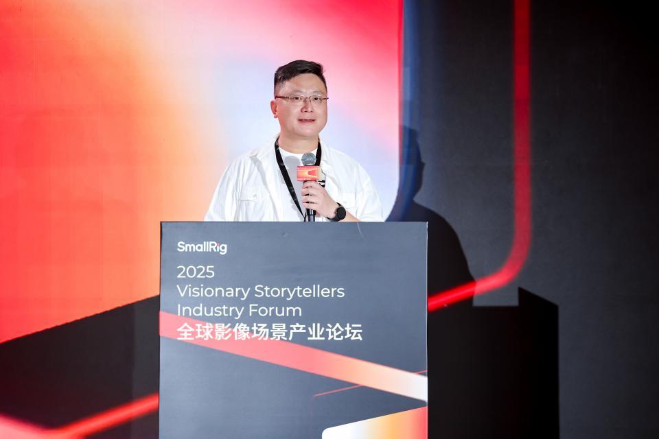 李璨发表主旨演讲