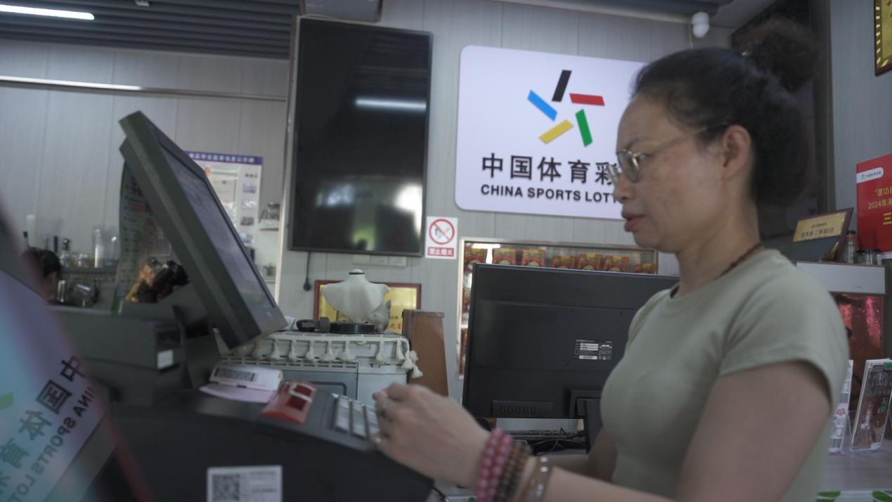 十年守候，一杯暖意 ——振兴路体彩店：这里不卖焦虑，只贩卖幸运与人间烟火