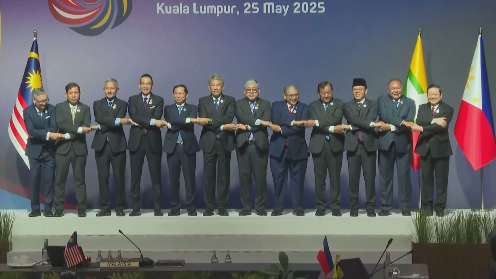 东盟外长会在马来西亚吉隆坡举行