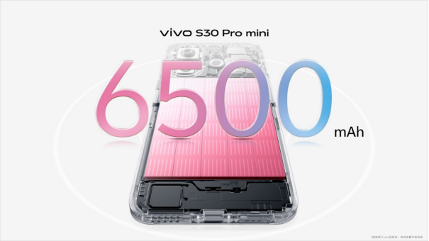 vivo S30 Pro mini发布:小屏旗舰配6500mAh电池,3499元起