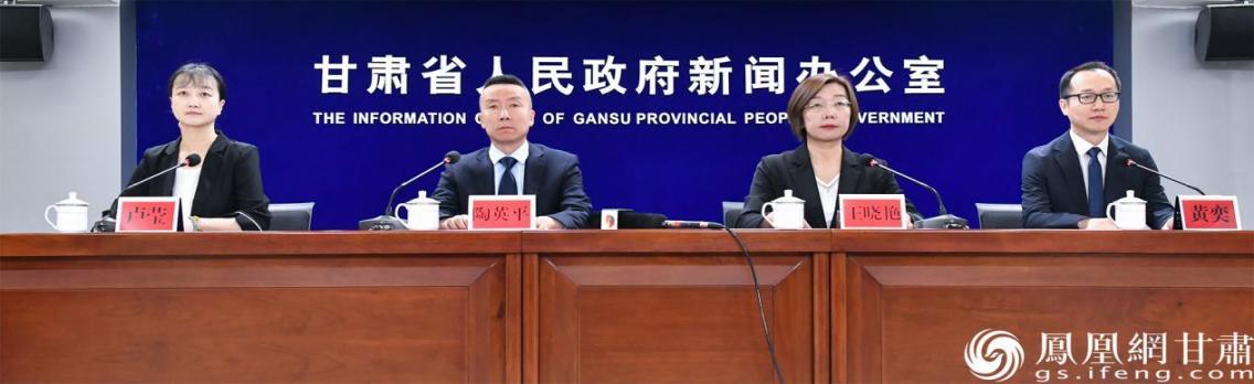 “七地一屏一通道”系列政策解读新闻发布会——东中部产业向西转移重要承接地专场举行