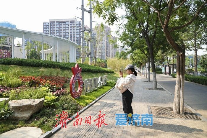 一年四季 泉在济南丨济南同心公园亮相，露营草坪解锁都市自然体验