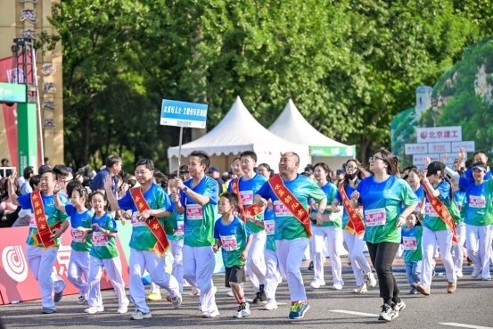 以奔跑之力书写生态答卷 北京建工2025密云马拉松鸣枪开跑