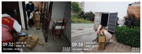 图：活动现场