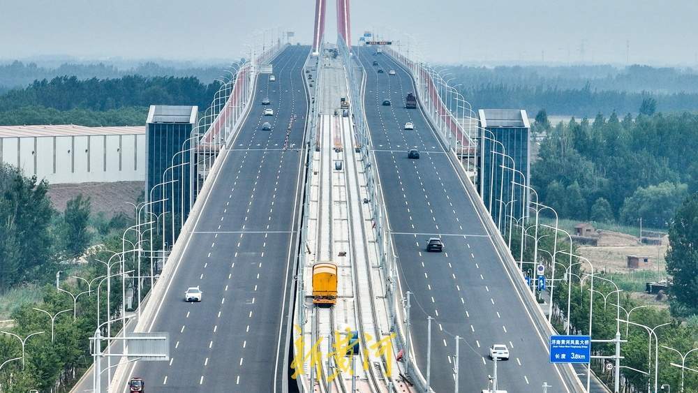 济南轨道交通济阳线在这里连通跨黄大桥 