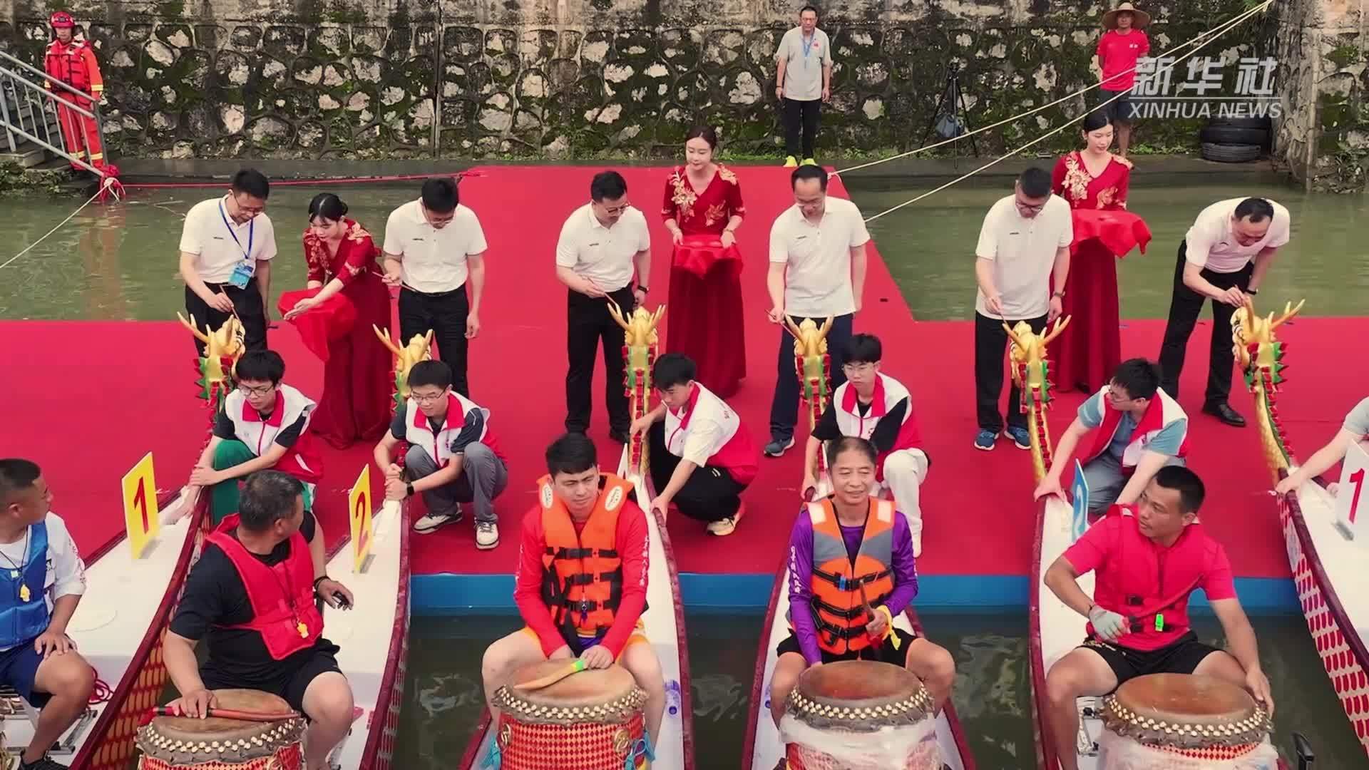 端午将至，“龙舟狂欢模式”开启
