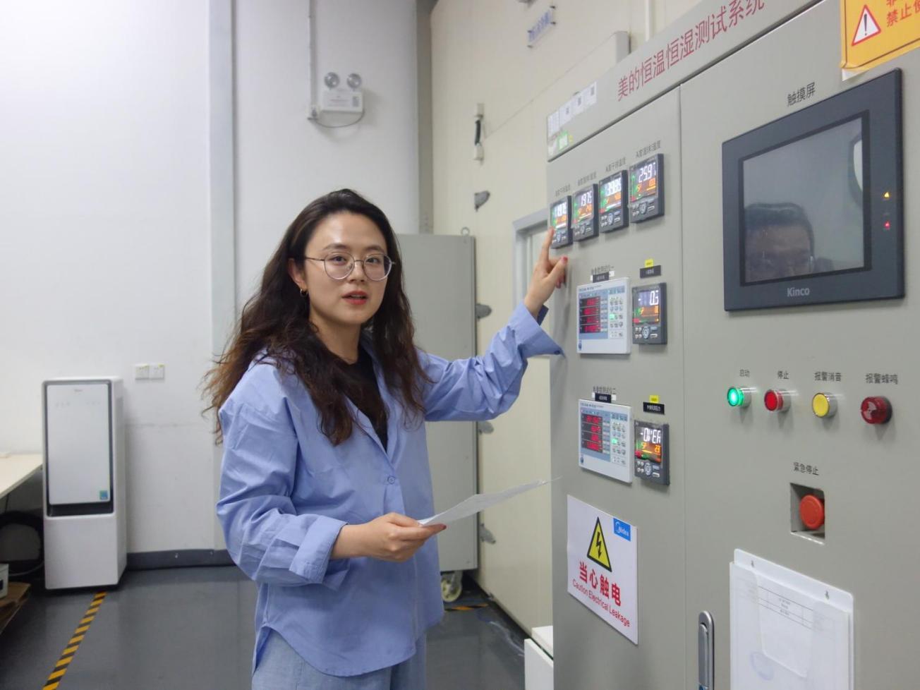 美的中央研究院机械与动力研究所热技术工程师巩钰