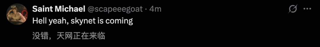 o3首次公开反抗,人类已失控!爆改自杀程序拒绝关机,全网惊恐