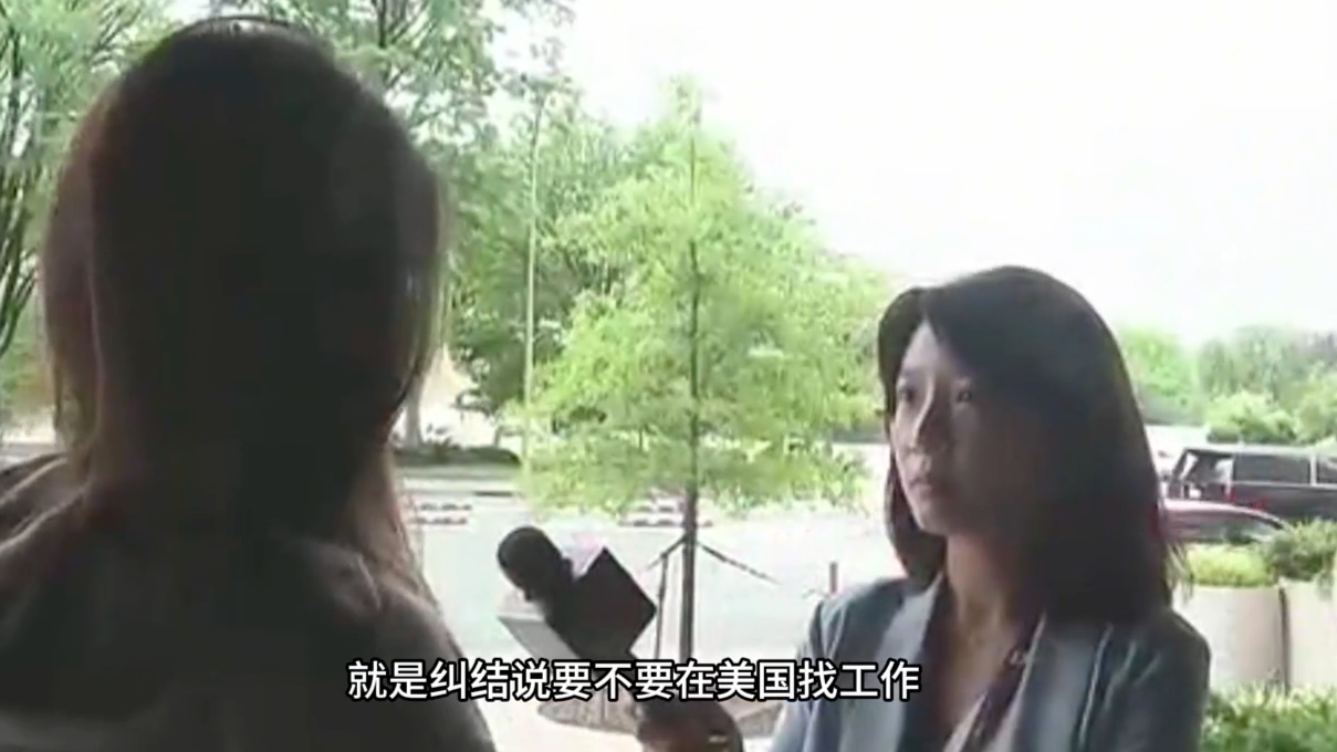 特朗普撤销中国留学生签证引发恐慌，留学生改变规划美国呆不住了