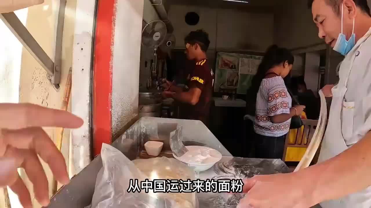 在马达加斯加偶遇中国面馆，老板来非洲4年了，问问他生意咋样？