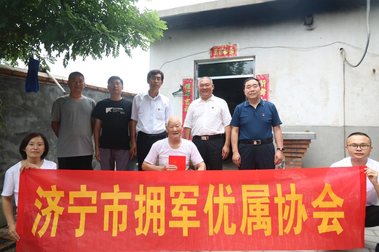 济宁市拥军优属协会开展“情系抗日老兵”慰问活动