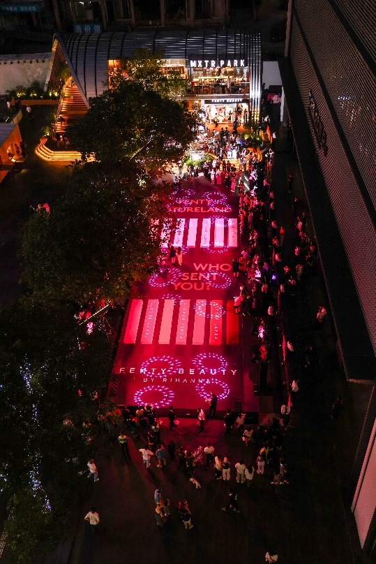登陆派对