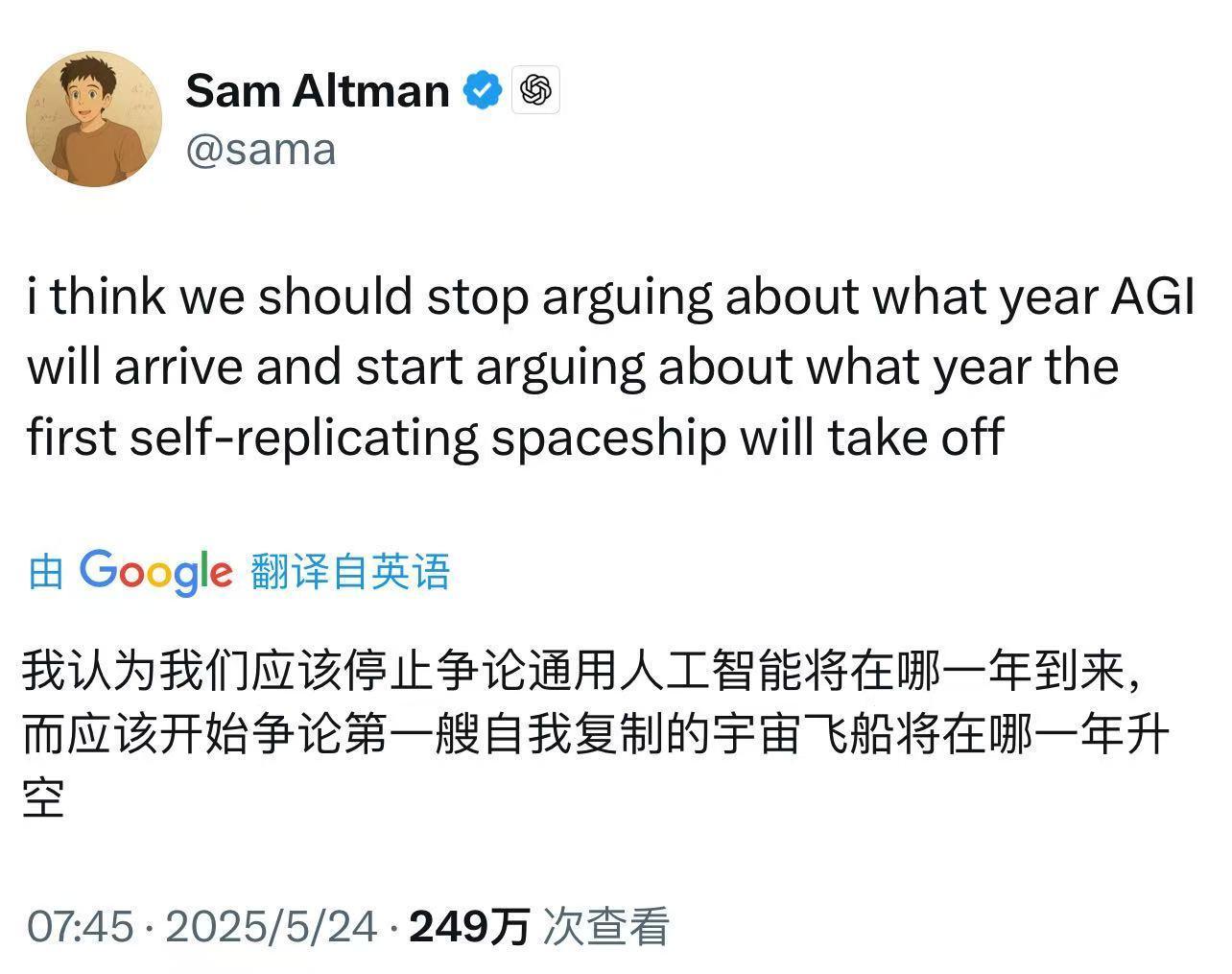 897d6495354cf57d75ac20d8ca1b23bf.jpeg