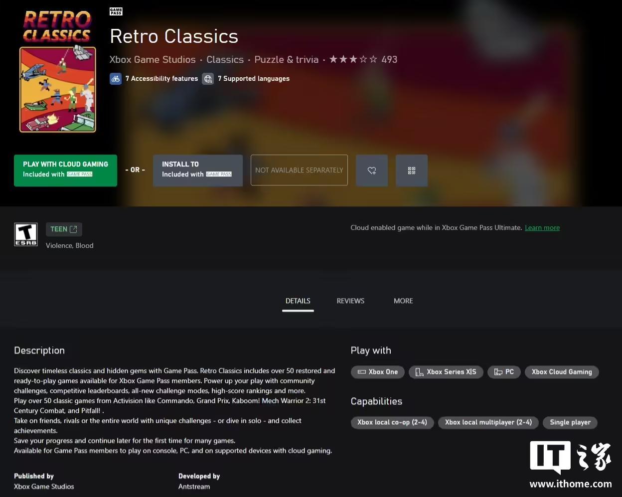 Xbox与Antstream Arcade达成合作,Game Pass推出复古经典游戏合集