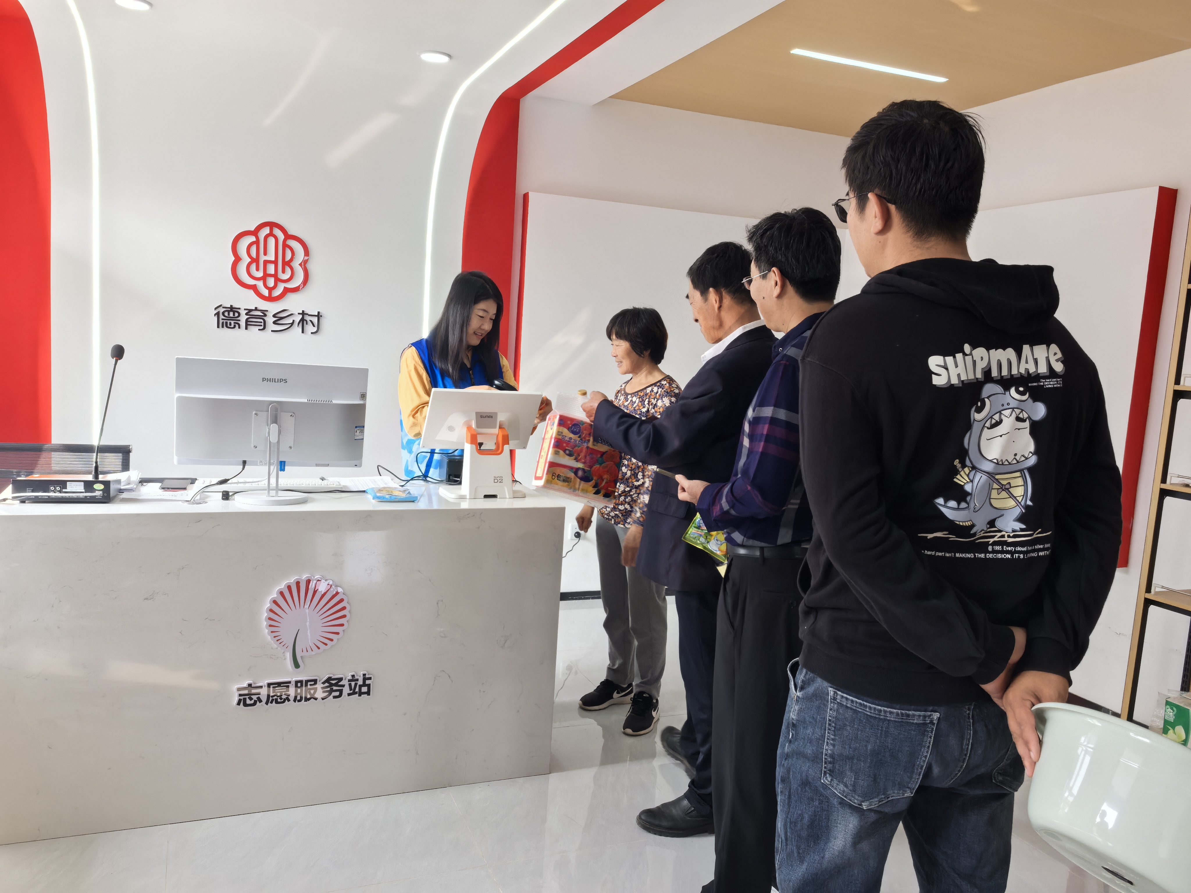 青岛乡里乡亲|大场镇:以美德信用之光 照亮乡村振兴之路