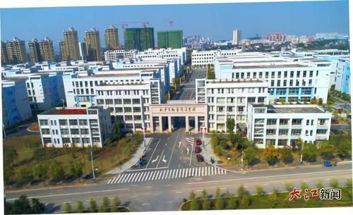 永丰生物医药产业园