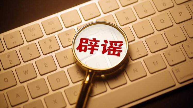 成都多所学校严正声明：不会委托任何个人、社会培训机构代理招生