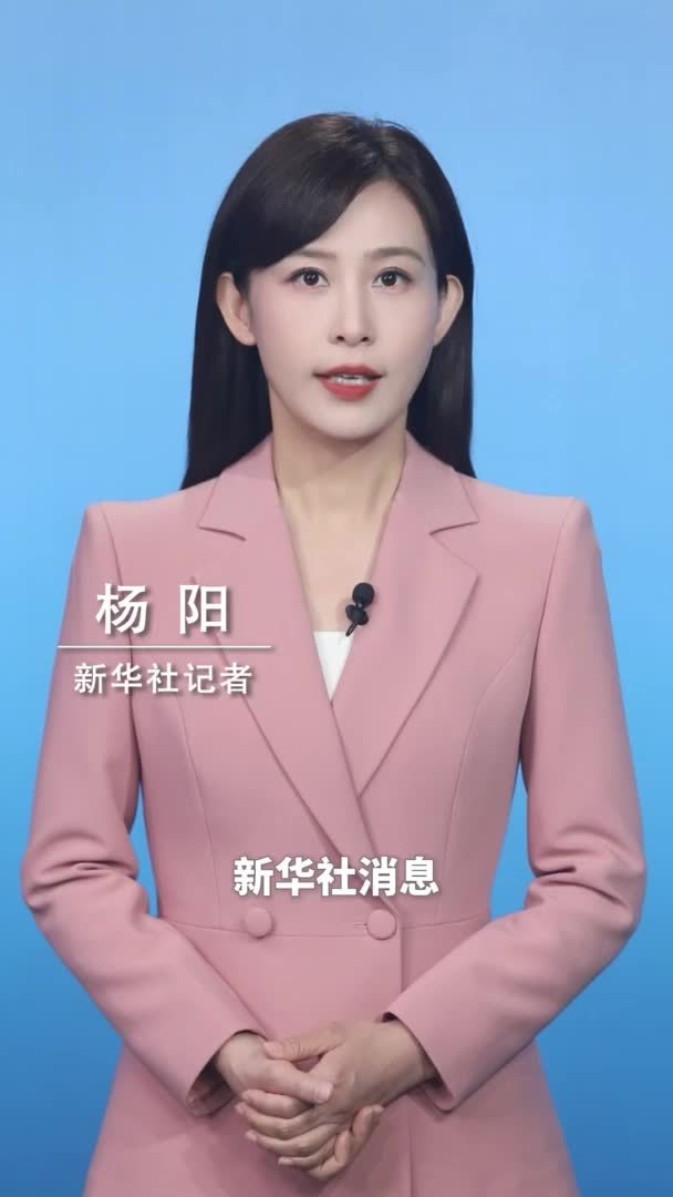 新华社消息｜中国汽车工业协会发布关于维护公平竞争秩序、促进行业健康发展的倡议