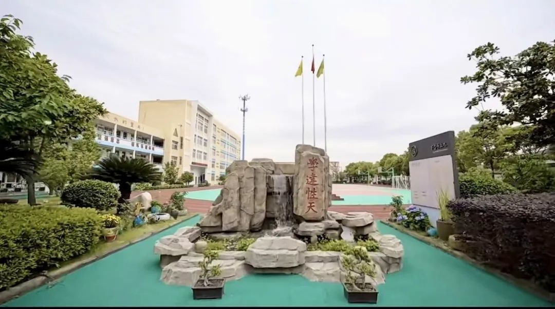 小港这所百年学堂，尘封的岁月秘语