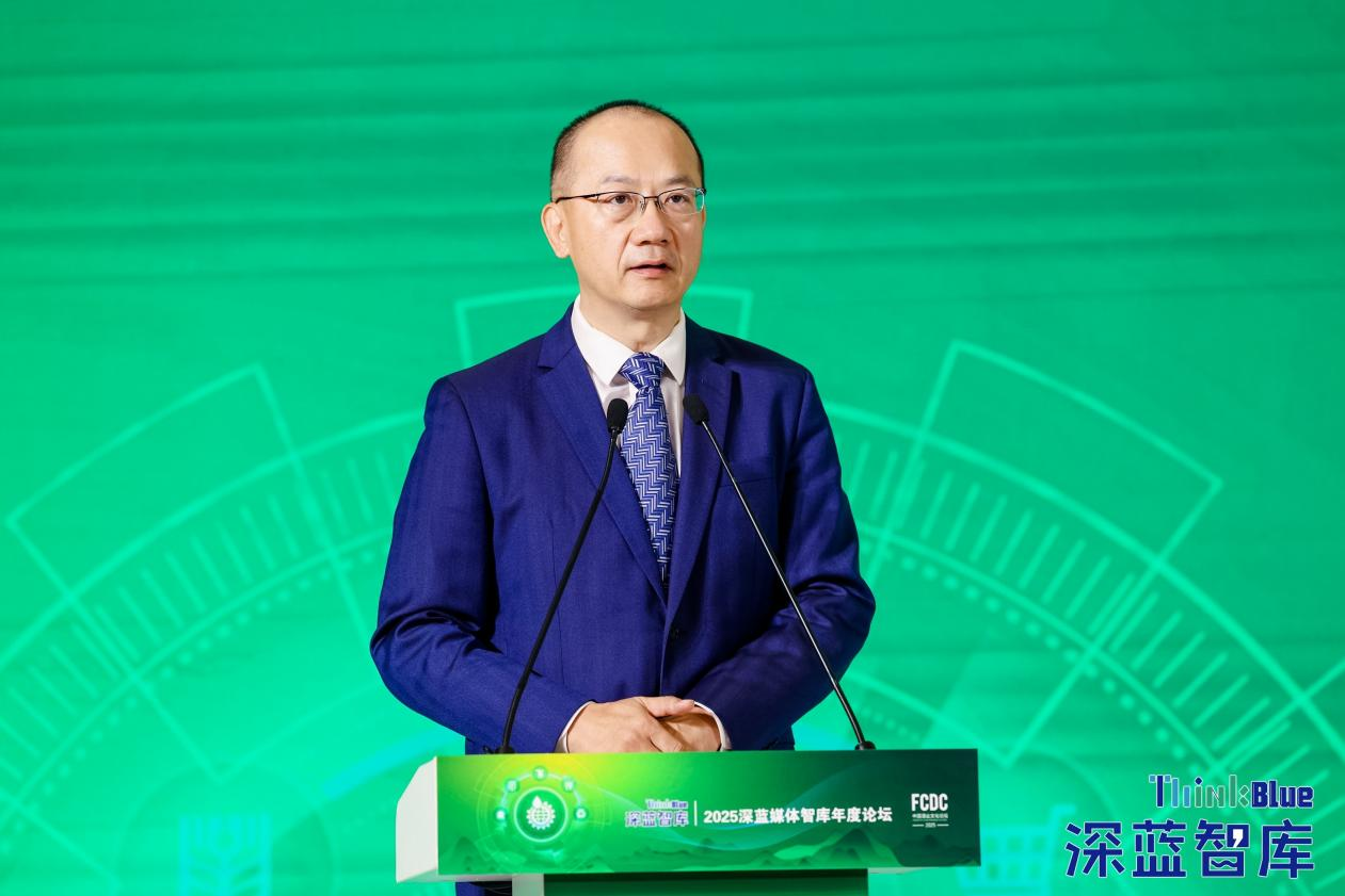 2025酒业文化论坛共寻可持续消费力新路径