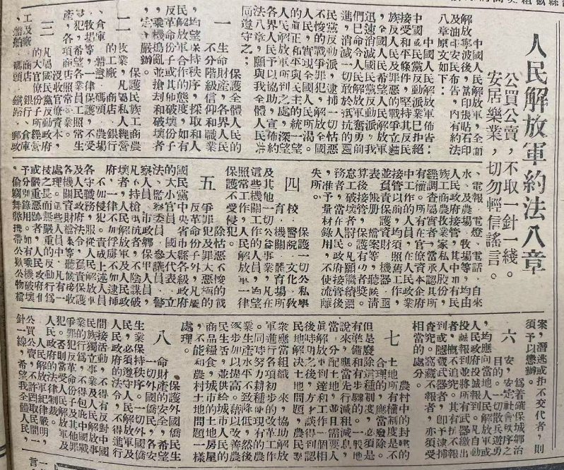 837c5012c4e712e7731216ad53f3f25.png