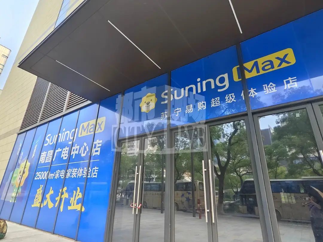 银泰百货撤场？南昌百货大楼大部分空间仍处空铺状态