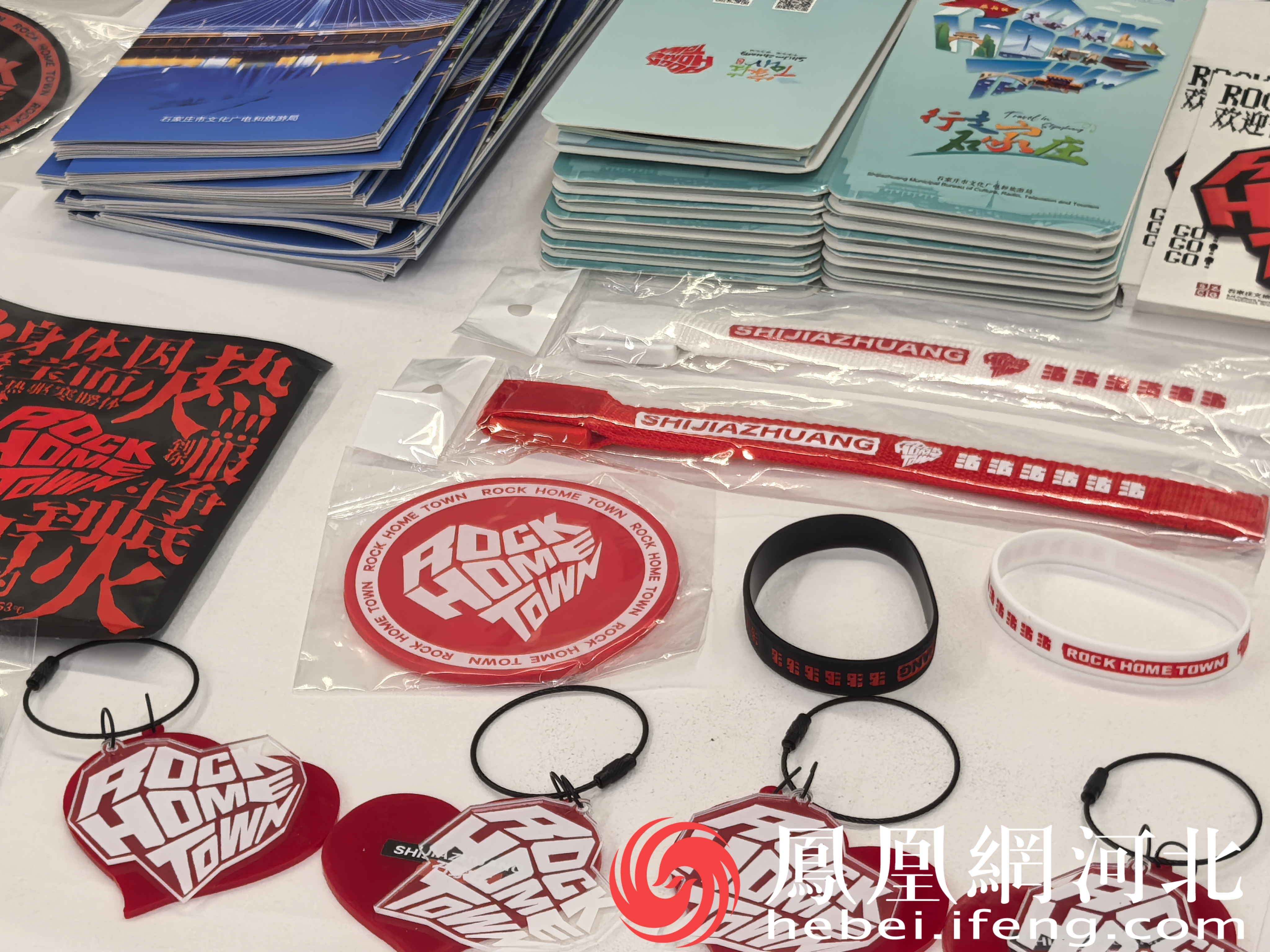 丰富的文创礼品