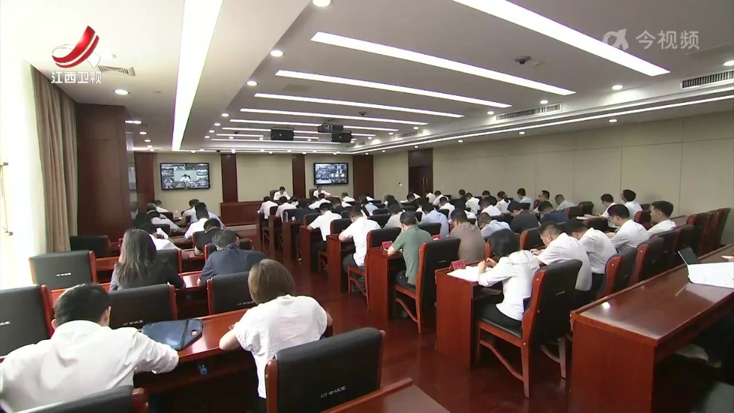 深入贯彻中央八项规定精神学习教育省委督导组培训会召开 庄兆林出席并讲话