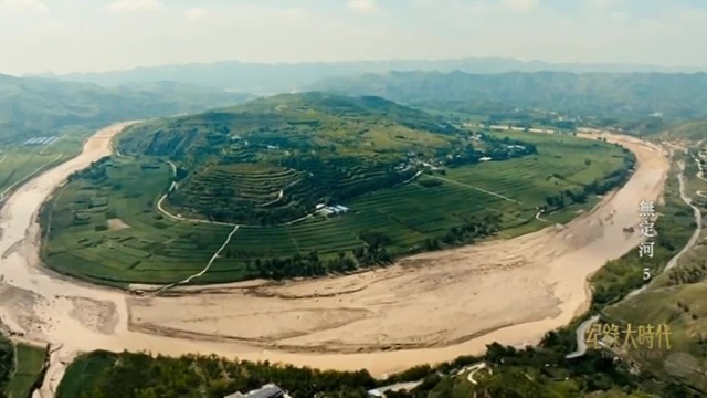 从水土流失重灾区变优质红薯生产基地，绥德县崔家湾如何实现华丽转身？