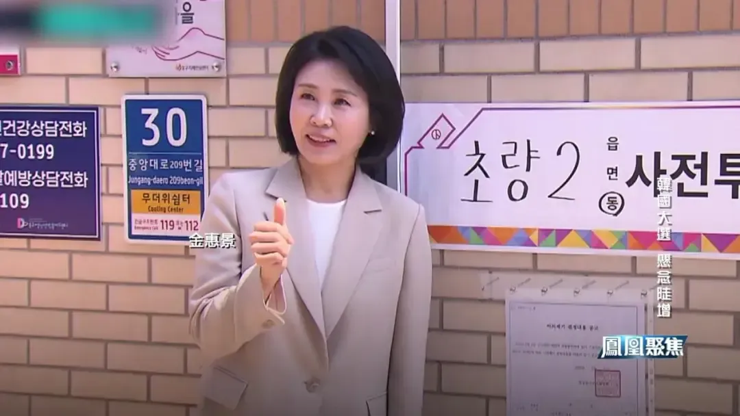 检验第一夫人？金永泰建议候选人配偶参与公开辩论，矛头直指李在明夫人