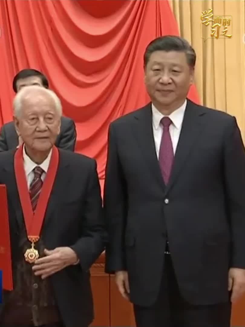学而时习之｜朝着建成科技强国的宏伟目标奋勇前进