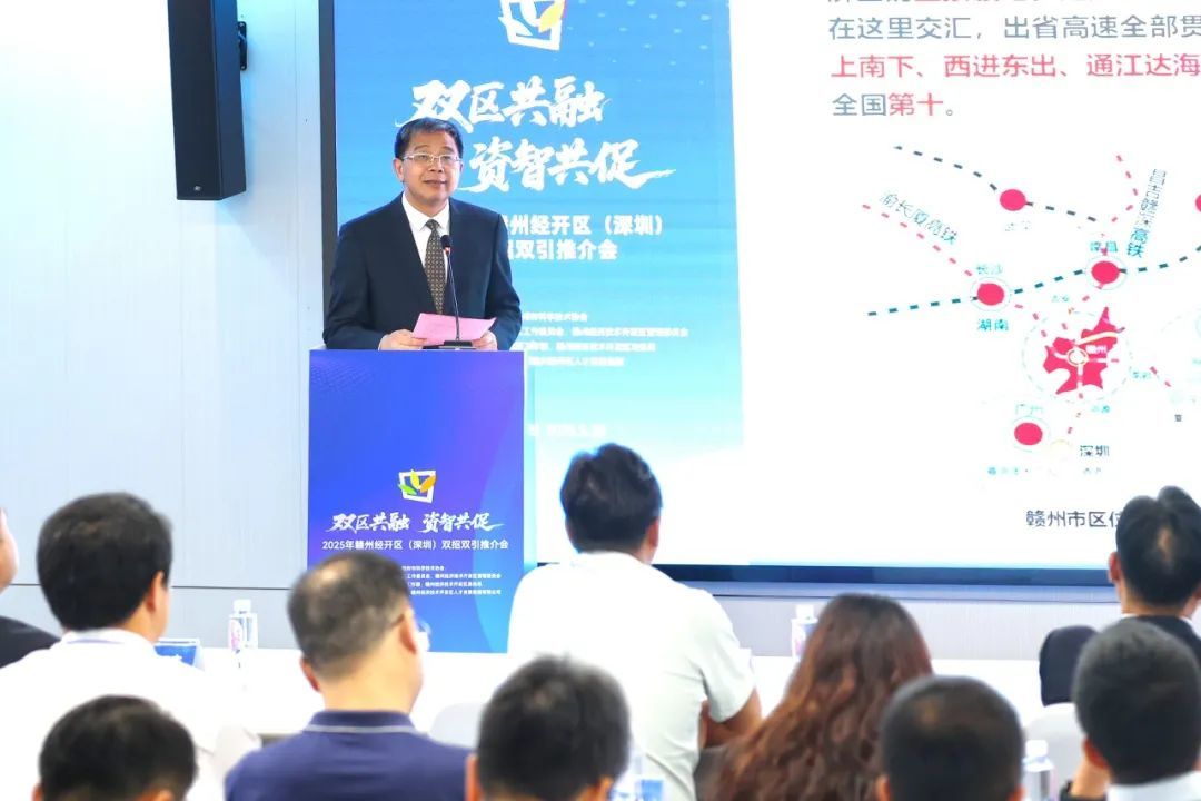 黎佐绩作营商环境和人才政策推介