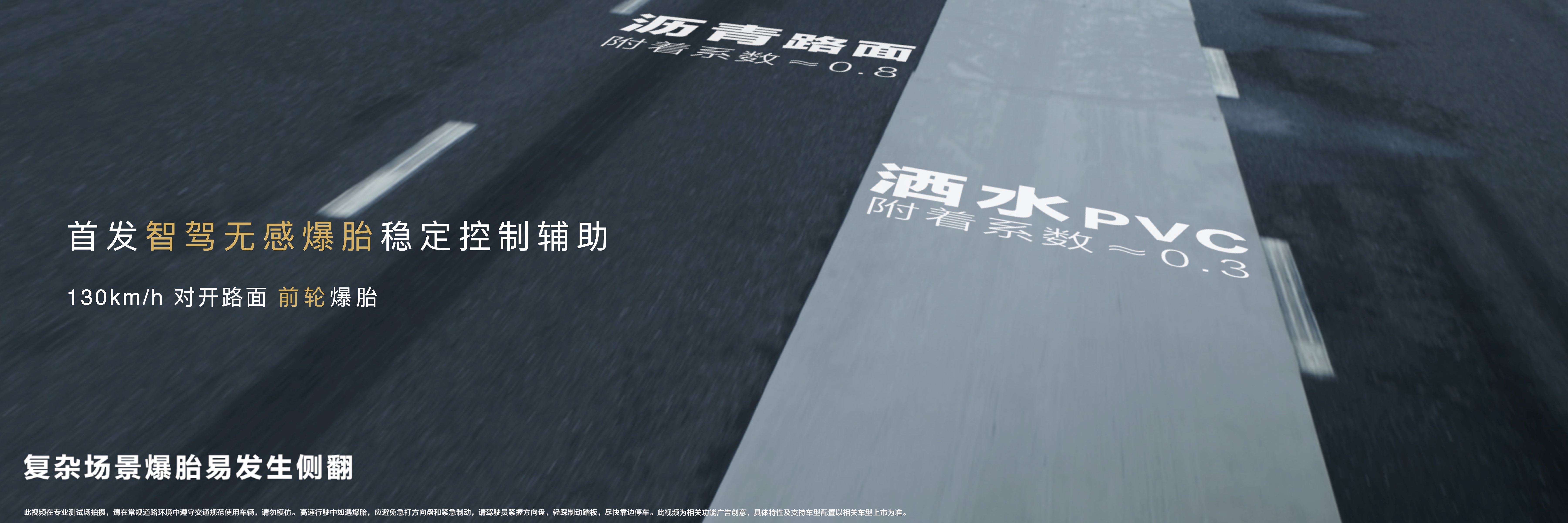 鸿蒙智行尊界S800正式上市 四款车型/售价70.8万元-101.8万元