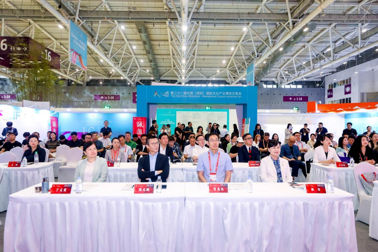 东方美学 时代华章——中国时尚经济创新发展峰会成功举办，勾勒时尚产业发展新蓝图