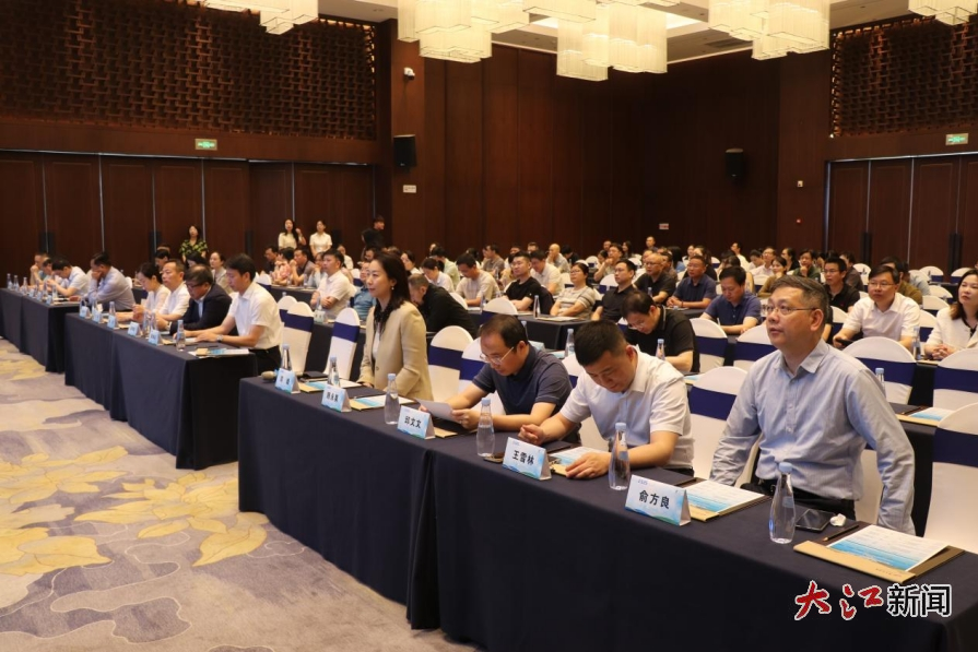 会议现场（叶斯妮 摄）