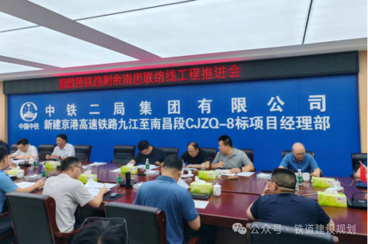 时间定了！南昌东站、南昌西站将实现贯通